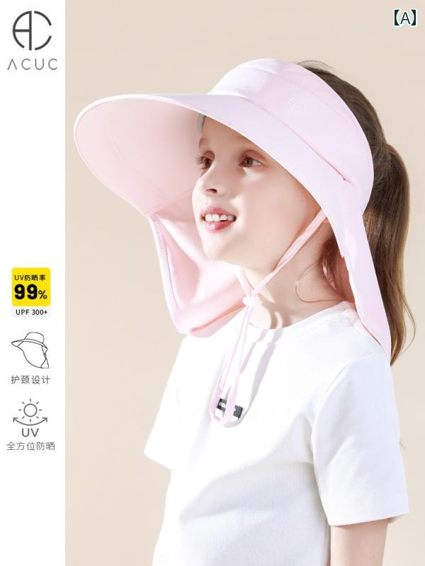 キッズ テンガロンハット サンハット ACUC 子供用 サンハット 夏 アウトドア 薄型 紫外線 カット 女の..