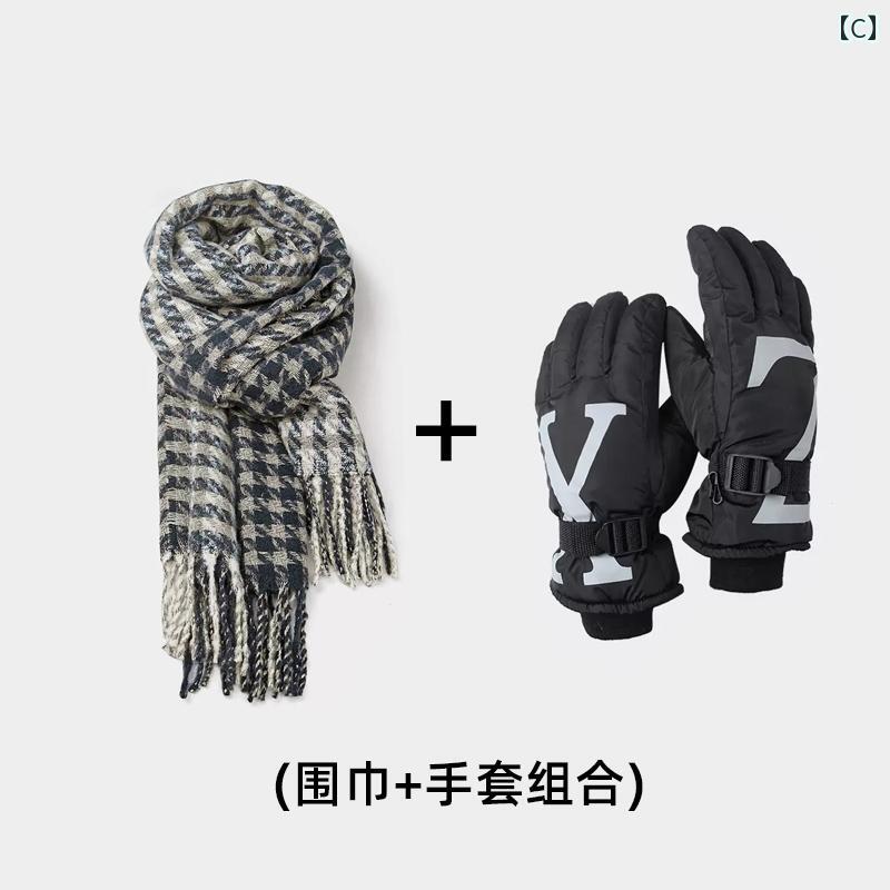 LAONsChoiceのメンズ スカーフ スタイリッシュ 冬 メンズ レディースの スカーフ の 韓国 ギフト ボーイフレンドへの 暖かさを 保つ ブルー チェック 柄 タッセル｜アングル3