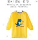 子供用 エプロン キッズ 子供用 アート エプロン 絵画 服 春秋用 逆 着用 オーバー オール 通気性 薄手 防水 防汚 保護