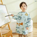 子供用 エプロン キッズ わあ 子供用の 絵画用 スモックや エプロン 赤ちゃん用の 防水 防 油 服 美術 学生用な 男の子と 女の子 汚れ 防止