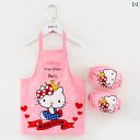 子供用 エプロン キッズ 子供用 エプロン アートペイント 服 防水 汚れ 防止 キッチン 家庭用 ペイント スモック 男の子 女の子用 袖 付き
