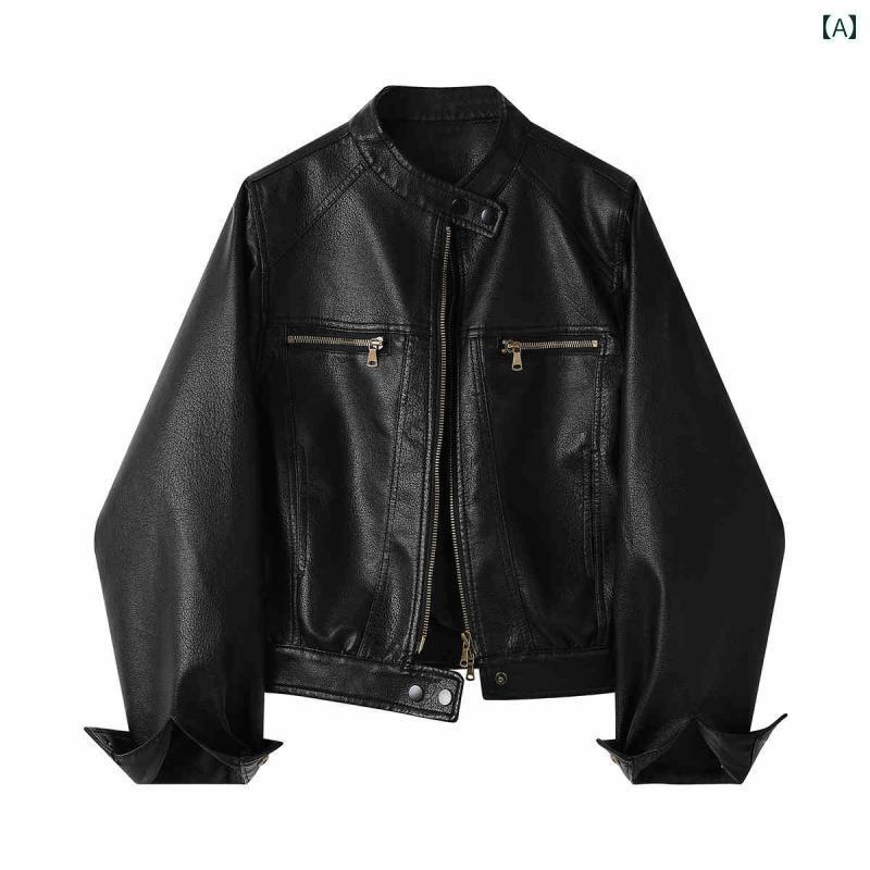 レディース ライダース ジャケット 韓国 オートバイの 服の ショート レザージャケット 女性 2025 春秋 小さい スタンドカラーの ファッション PU