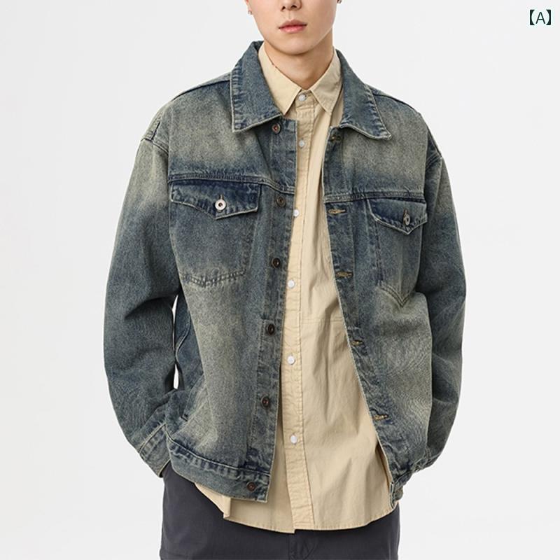 デニムジャケット シャツ Wuyibai 春秋 アメリカン レトロ ウォッシュデニム ジャケット メンズカジュアル