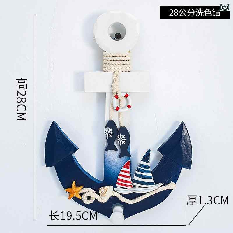 装飾品 インテリア 飾り 地中海 アンカー ペンダント 背景 壁掛け 船 マリンスタイル テーマ バー 壁 ..