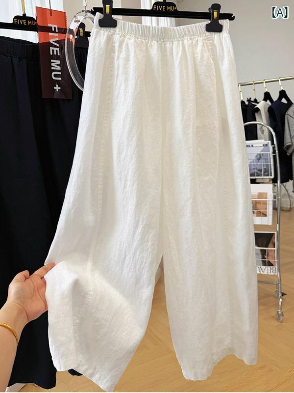 ゆったり テーパード パンツ レディース Zimo Qinghe ~ レディース ホワイト ダブルレイヤー ラミー クロップドパンツ 薄手 ゆったり カジュアル 万能 スリミング コットン＆ リネン パンツ