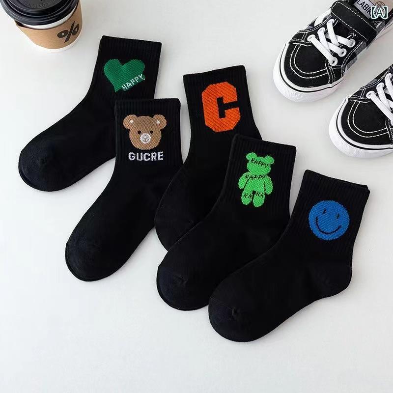 子供用 靴下 カジュアル 秋冬 メンズと レディースの エレガントの ファッション A クラスの ネット ニット ホット 子供用 ソックス コーマ 綿 吸汗 通気性