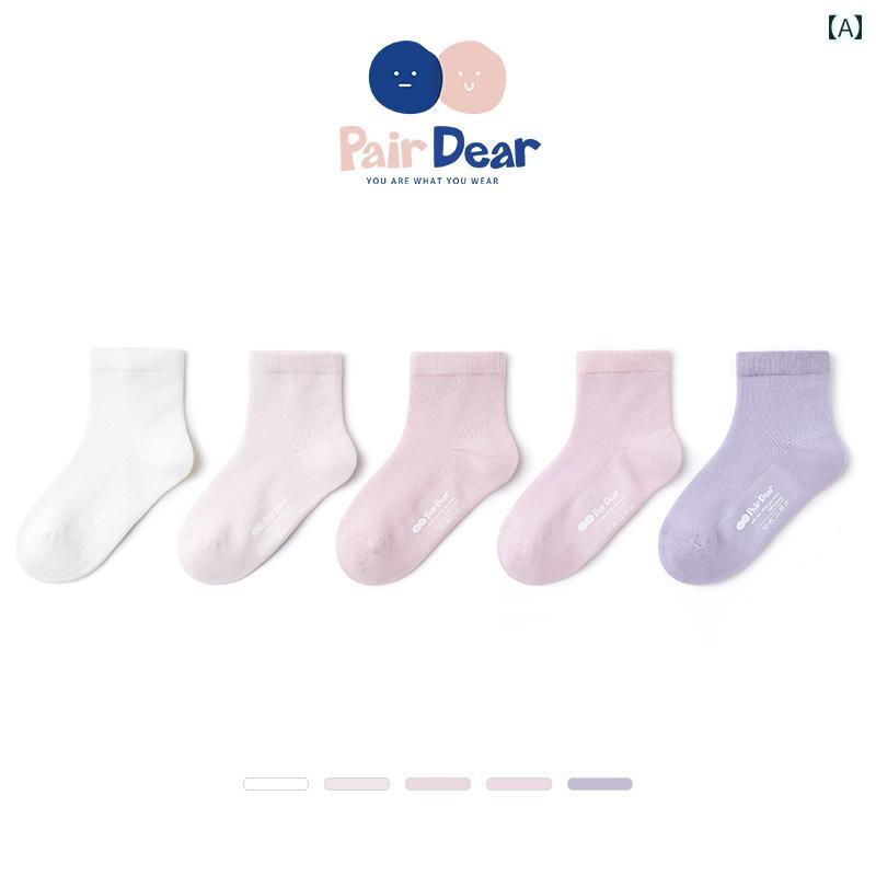 子供用 靴下 カジュアル 色 メッシュ 子供用 靴下 夏用 薄手 ベビー ミドル チューブ ソックス 女の子 ショート 骨なし