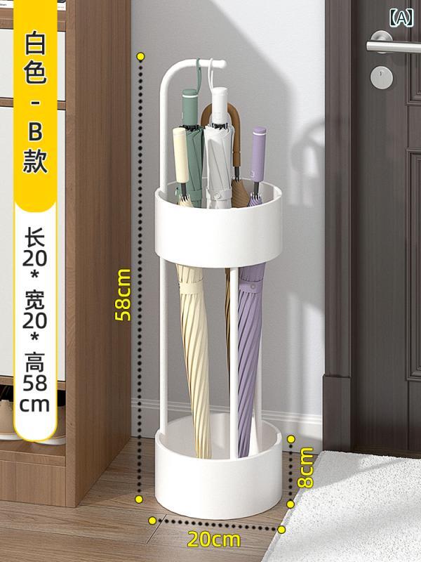 傘収納ラック 傘 収納 ラック 傘立て ホルダー バケツ チューブ 家庭用 玄関