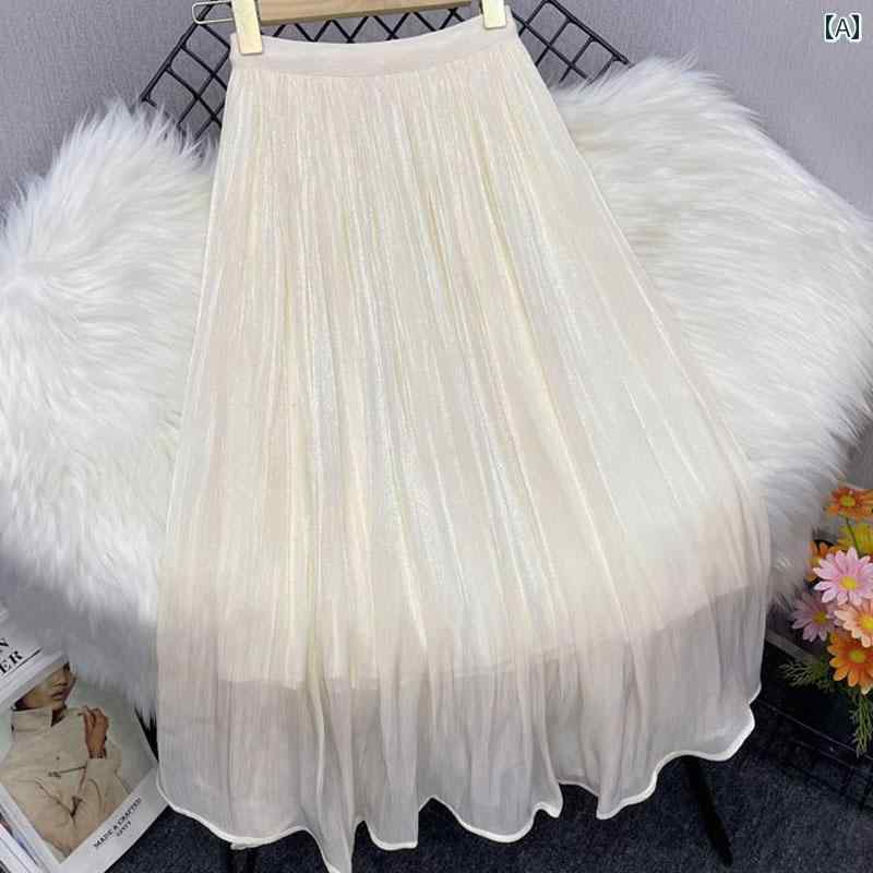 春秋 ボックス プリーツ スカート スカート レディース 夏 薄手 2025年 ハイウエスト スリム aライン ガーゼ ミディアム ロング スイング プリーツ アンブレラ