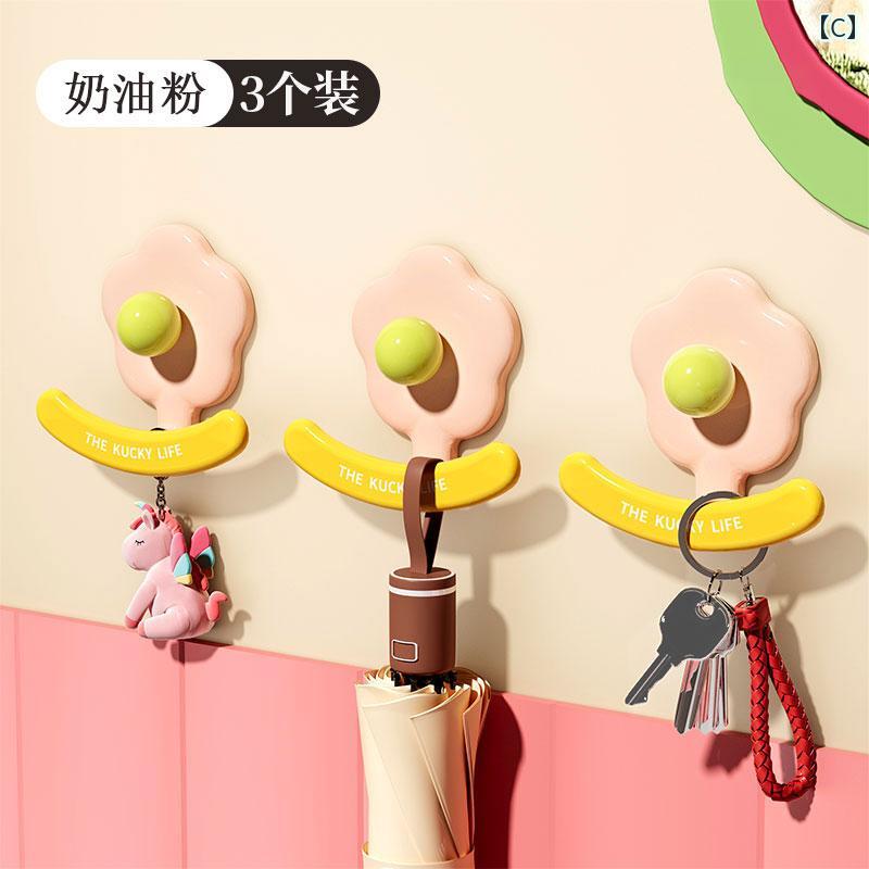 ���� �եå� ���å� �ɡ��ѥߥ� �ե� �եå��ѥ�� �ե꡼ ���� �� �ٽ� ���å��� �Х� �롼�� ������ �ɥ� ���� Ǵ�� �եå� ���襤�� ��������