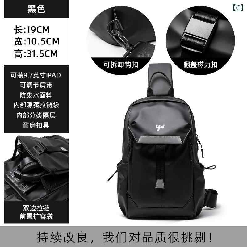 ���� ��󥺥Хå� 2way 3way �ɥ����� ��å��󥸥㡼�Хå� ��� ��󥷥����� ι�� �Хå� �������� ���ݡ��� ��������� �Хå� �ѥå� ¿��ǽ �л�û ��Υ