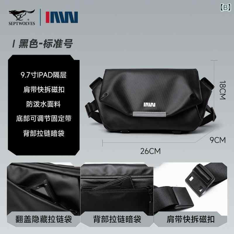 ���� ��󥺥Хå� 2way 3way Septwolves ��� �쥶�� �̶��� ��å��󥸥㡼�Хå� �����奢�� �ե��å���� ���������Хå� ��ǽŪ�� ���������Хå� ��󥺥Хå�