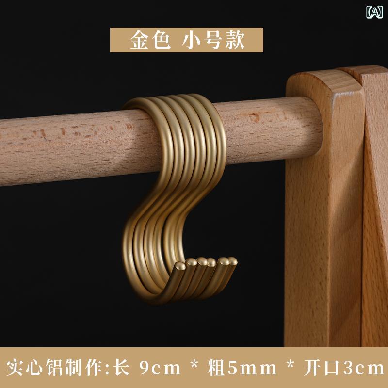 便利 フック グッズ 衣料 品 店の S フック ロング S型 アルミ 合金 ゴールド 洋服 フックハンガー