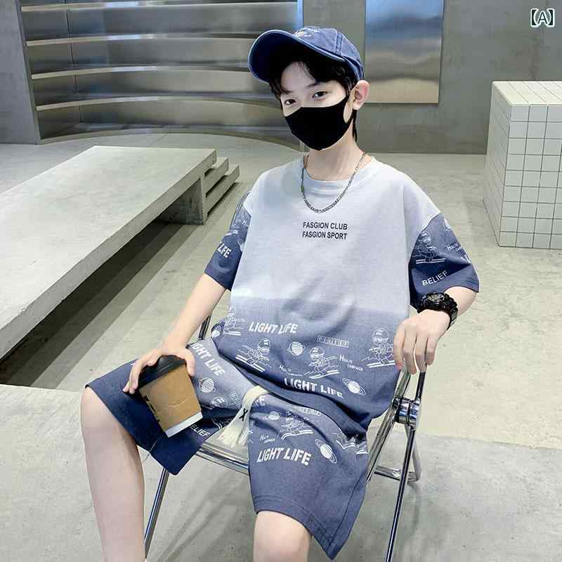 ジュニア用 バスケットボール ウェア キッズ 男の子 夏の スーツ 2025中大 サイズ 子供服の 夏服の ス..