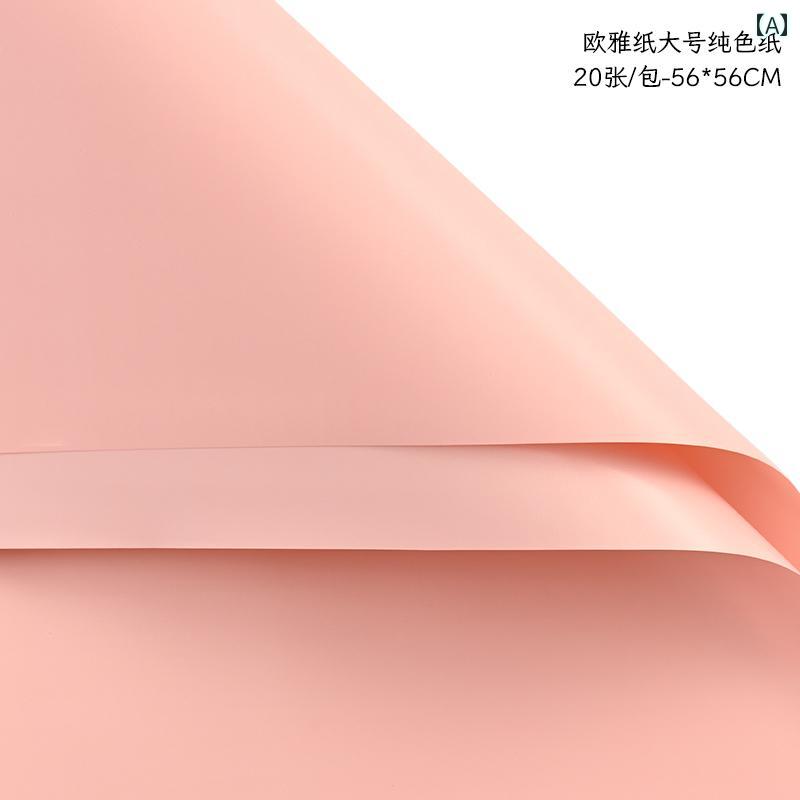 ギフト用 包装 資材 流星 群 色 欧 亜 紙 韓国 初恋 単 フラワーラッピング ペーパー 花束 素材 花の アート