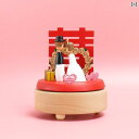 オルゴール インテリア 雑貨 ジャン カード 回転 オルゴール 木製 女の子と メンズ レディースの 新婚 夫婦と 花嫁への ウェディング 誕生日 プレゼント