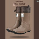 キッズ用 レインブーツ 長靴 夏の 屋外 折りたたみ 式 子供用 レインブーツ 親子 スタイル 熱帯 雨 林 登山 メンズ ラバーシューズ キャンプ レディース...