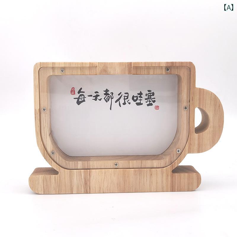 かわいい 貯金箱 便利 2024年新 登場 貯金 箱 動物 コーヒー カップ 誕生日 プレゼント 女の子 男の子 木製 透明