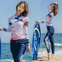 ダイビング ウェア スーツ 長袖 日焼け防止 スーツ 水着 クラゲ 暖かい ダイビング 女性 シュノーケリング ズボン サーフィン