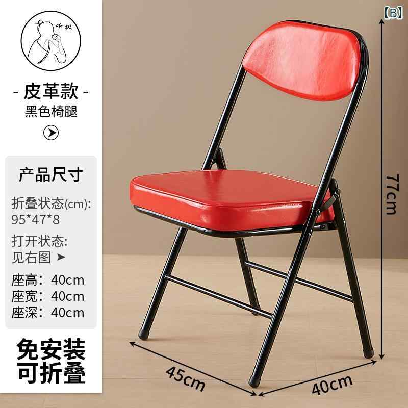 便利な 折りたたみ チェア 収納 学生用 椅子 折りたたみ 式 収納 勉強 書き物長 時間 座っても 疲れに..