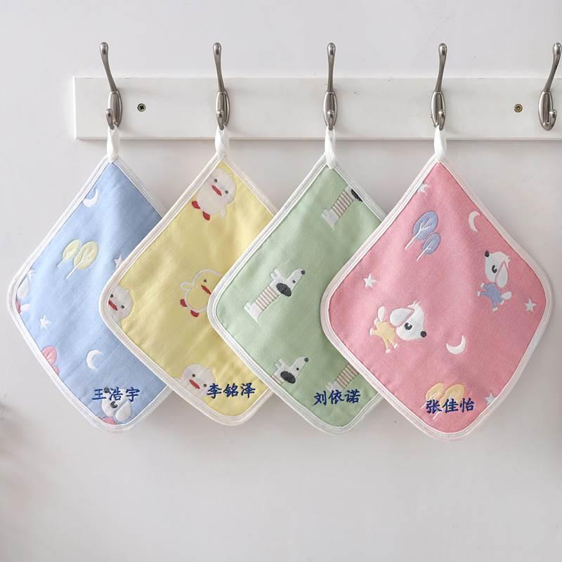 ハンカチ タオル かわいい ハンカチ 小さい 正方形 タオル 幼稚園 児 赤ちゃん 6 層 ガーゼ 洗顔 タオルは 拭き取り タオルの 名前を 刺繍 する ことが できます