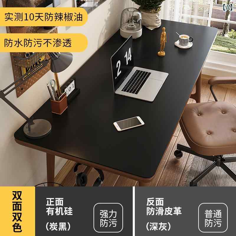 デスクパッド マット 机 シリコン製 オフィス用 コンピュータ 学習 デスク マット トップ マウスパッド..