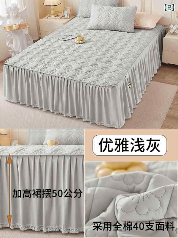 ベッド スカート カバー A型 綿 ベッド スカート ワンピース 厚手 キルティング プ...