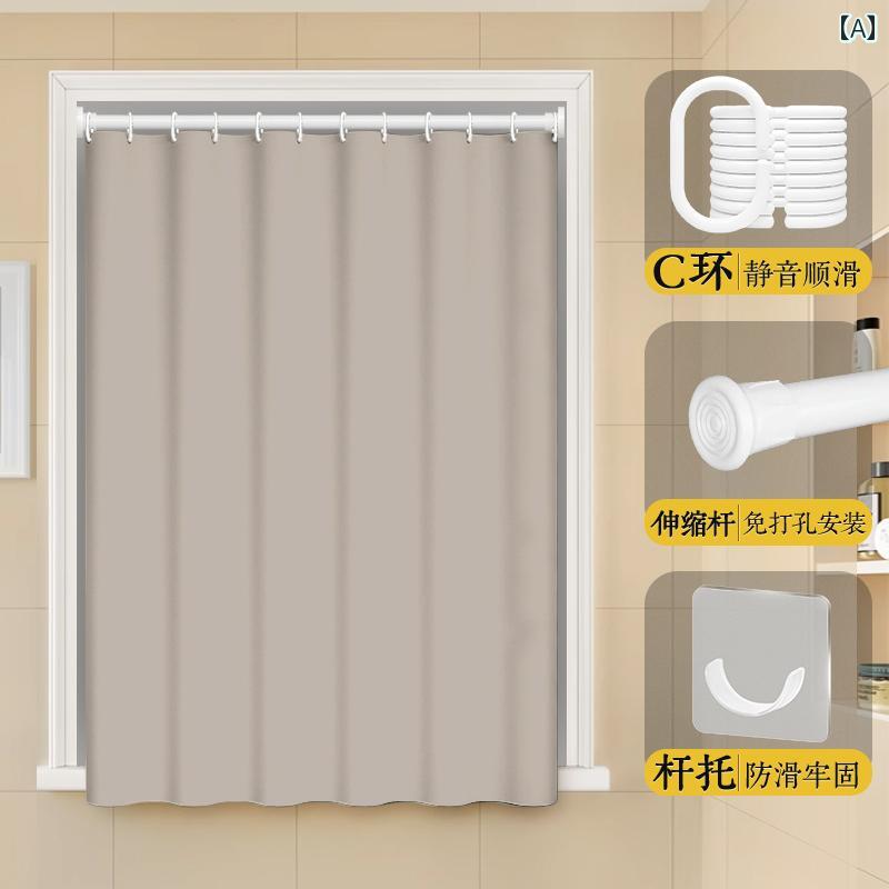 カフェ カーテン インテリア バス ルーム トイレ シンプル 無地 モダン カーテン パンチなし トイレ小 窓 のぞき見 防止 特殊 防水