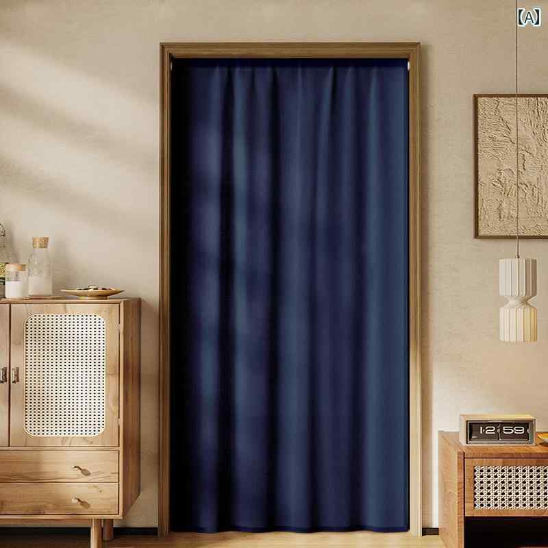 カフェ カーテン インテリア パンチ フリー ドア カーテン 間仕切り 寝室 部屋 自宅 寮 トイレ ブロッキング 吊り下げ 無地 布