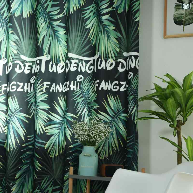 カフェ カーテン インテリア 熱帯 雨 林の カーテン バナナの 葉 北欧 さわやか 植...