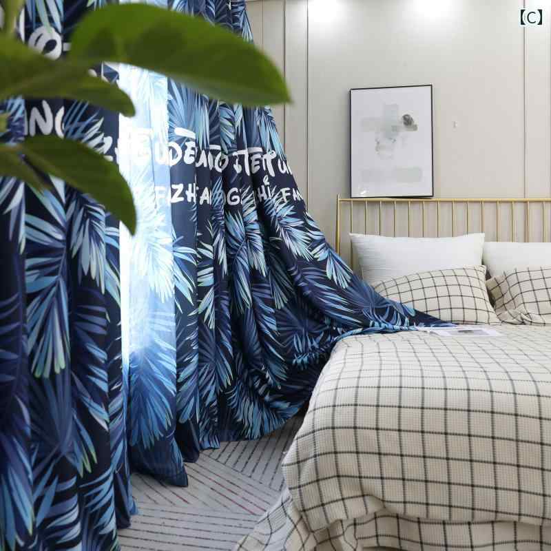 カフェ カーテン インテリア 熱帯 雨 林の カーテン バナナの 葉 北欧 さわやか 植...