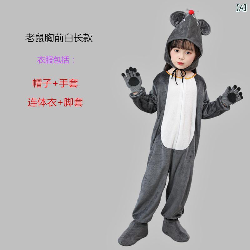 子供用 コスチューム 動物 子供用の 小さい ネズミが 唐辛子を 食べる 動物の 衣装 幼稚園の ネズミの..