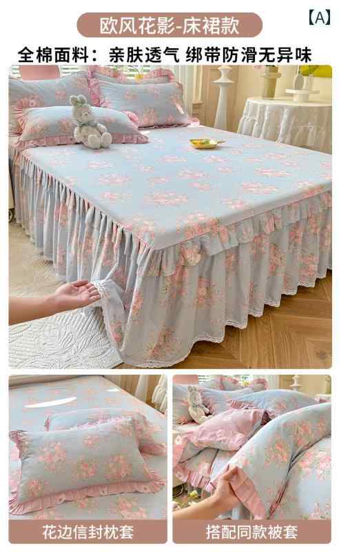 スタイリッシュ カバー ベッドスカート 100 % コットン ベッド スカート シングル ピース 2024新 スタ..