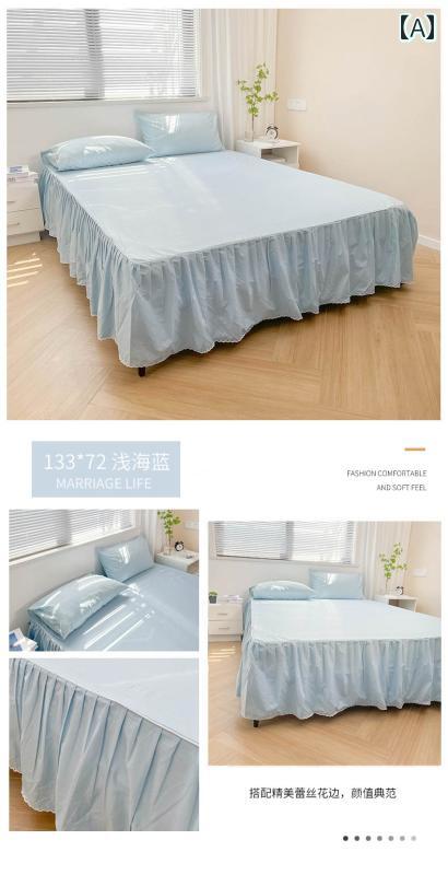 ベッドシーツ おしゃれ ベッドスカート イン スタイル 韓国 綿 ベッド スカート シングル ピース コッ..