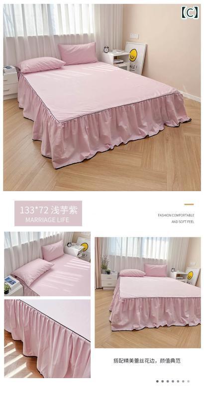 �٥åɥ����� ������� �٥åɥ������� ���� �������� �ڹ� �� �٥å� �������� ���󥰥� �ԡ��� ���åȥ� ���å� ���֥� ���С� ̵�� �٥åɥ��ץ�å� 3�� ���å�