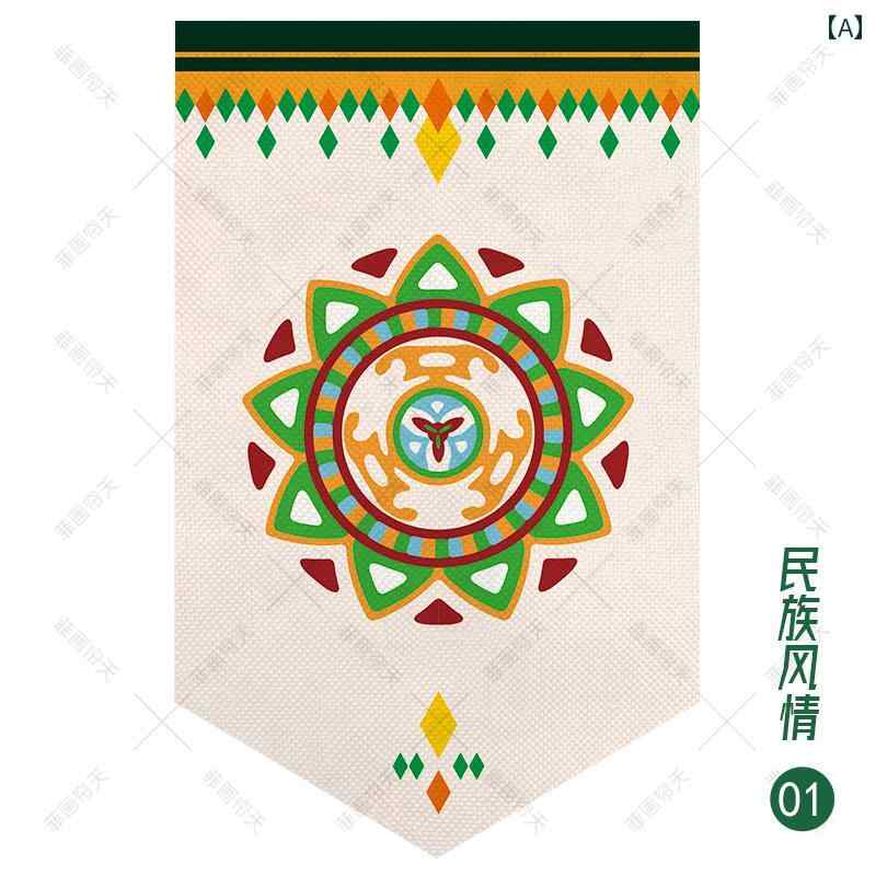 カフェ カーテン インテリア エスニック 柄の 三角 小旗 カーテン 森林 風 東南 アジアの 風景 区 吊り..