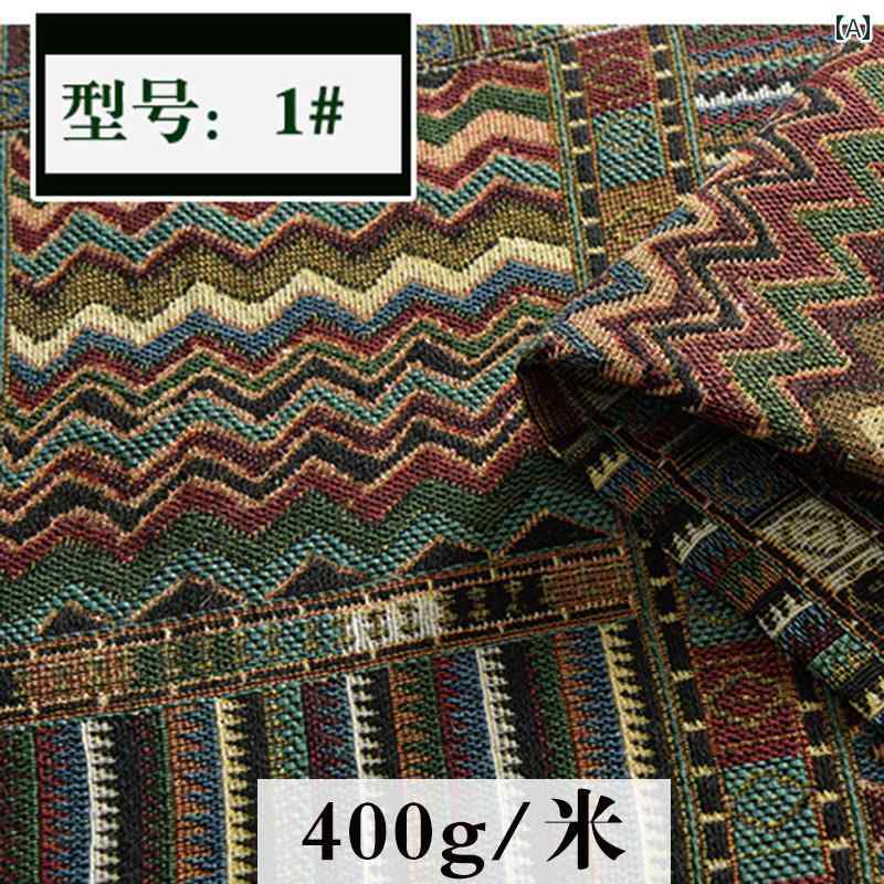 カフェ カーテン インテリア 綿 麻の クッション ホテルの バーや カフェの テーブル クロス カーテンの 装飾 生地 雲南 麗江の 民族 風