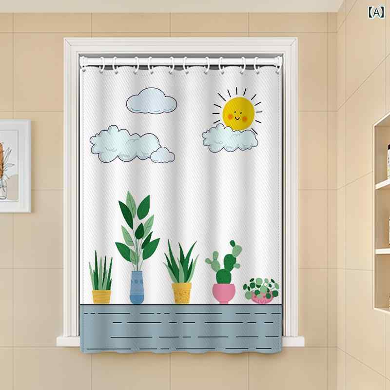 カフェ カーテン インテリア バス ルーム カーテン 防水 パンチ フリー 2025年 シャワー 遮 光
