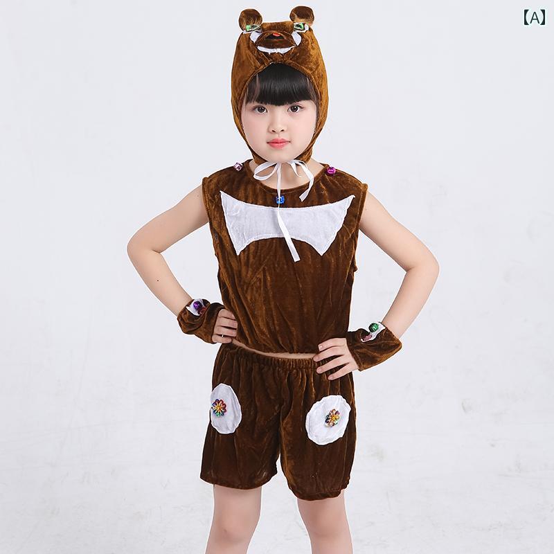 子供用 コスチューム 動物 大きい クマの 服 クマ 2 ハゲの 強 同じ パフォーマンス 衣装 子供の 日の ..