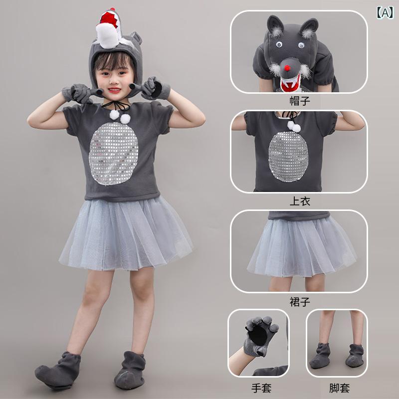 子供用 コスチューム 動物 子供の 日の パフォーマンス 衣装 ビッグバッド ウルフ 幼稚園 ダンス オオ..