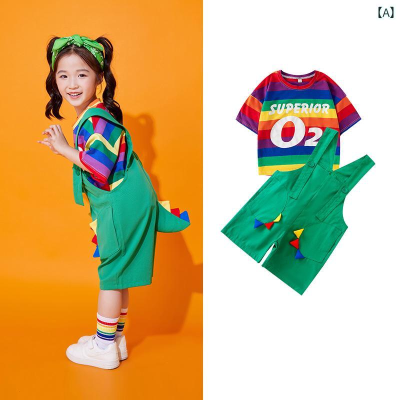 子供用 コスチューム 動物 幼稚園の 子供の 日の パフォーマンス 衣装 ダンス かわいい 恐竜の オーバ..