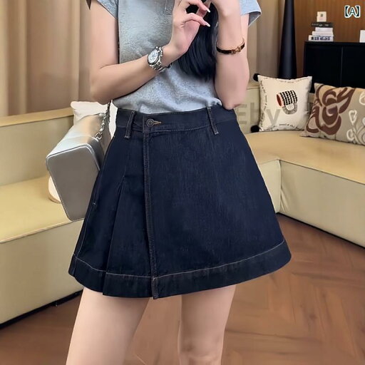 事務 スカート レディース 大きいサイズ 2025 夏 ハイウエスト プリーツ デニム スカート パンツ レディース 脂肪 mm カバー お腹 痩せ aライン 事務 スカート レディース 大きいサイズ 2025 夏 ハイウエスト プリーツ デニム スカート パンツ レディース 脂肪 mm カバー お腹 痩せ aライン