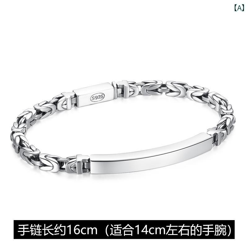 ラグジュアリー ブレスレット 925 シルバーの 滑らかな 平和の パターンの カップル ブレスレット スター リング メンズ レディースの なの レトロ サマ...