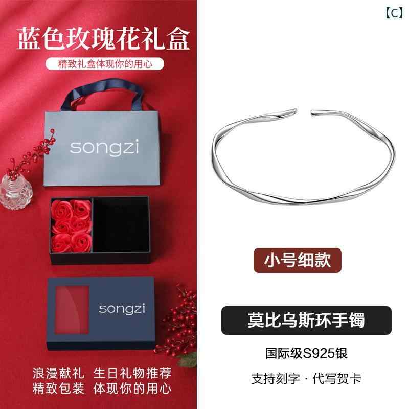 �饰���奢�꡼ �֥쥹��å� ������ ��� ����С� ��ӥ������ �֥쥹��å� 2025�� �������� ������ ���� ��� ���� ����ץ� ���åץ� ���ե�