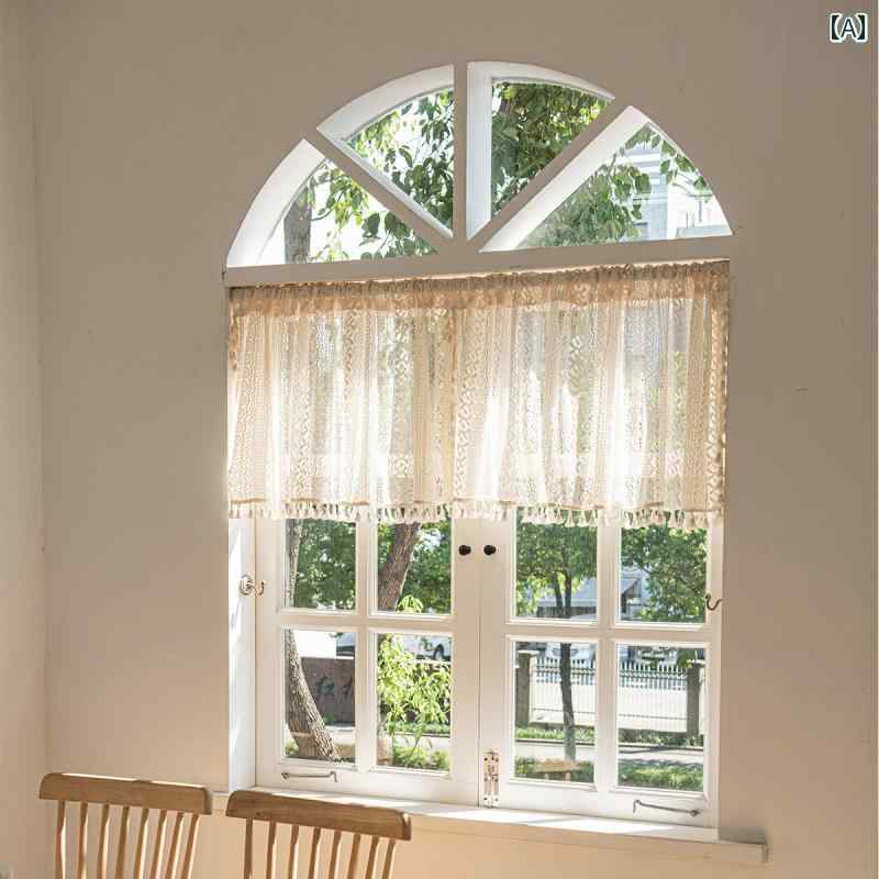 レース カーテン インテリア フランスの 軽い 高級 ボヘミアン 織り レース ガーゼ カーテン ショート キッチン 小さい キャビネット 通気性 シンプル