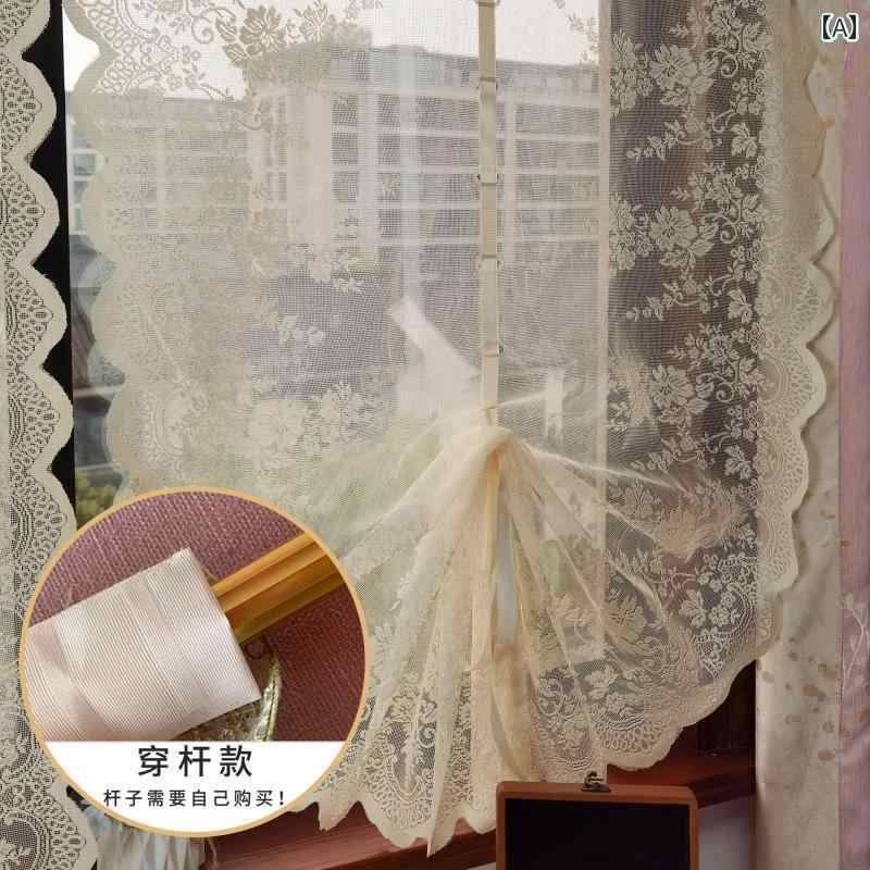 レース カーテン インテリア 韓国 レース メッシュ カーテン パンチ フリー キッチン 書斎 装飾 光 透..