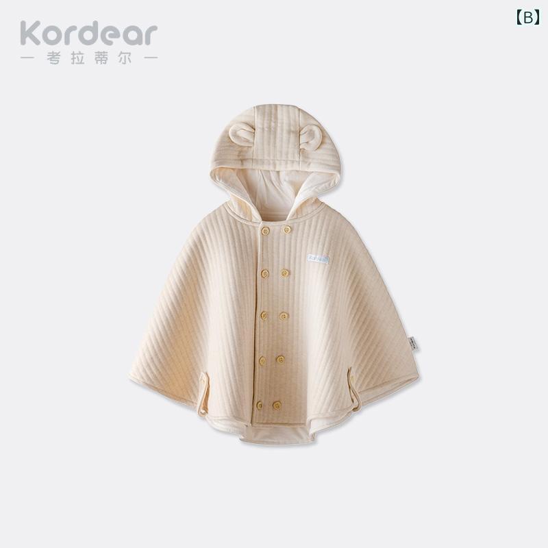 ケープ ベビー マント ベビー ケープ 秋冬 アウターウェア 綿製 スモール 幼児用 ウィンドブレーカー 暖かい ショール フード付き ジャケット