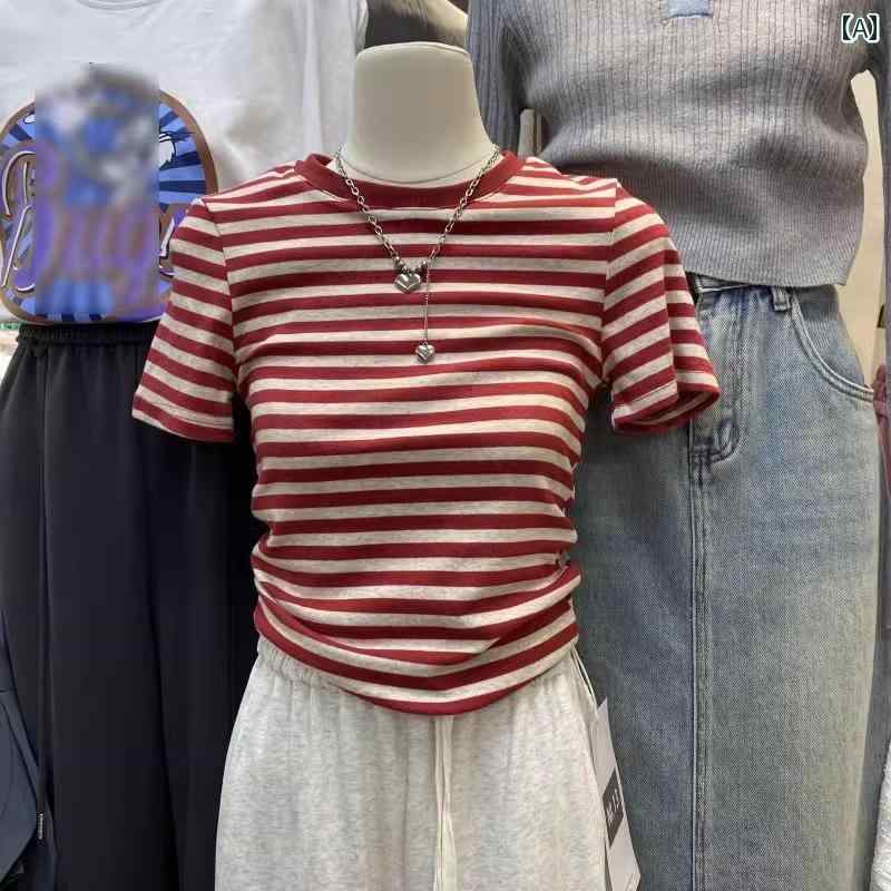Rakuten - ストライプ Tシャツ レディース 赤い ストライプの ストレート ショルダー 半袖 Tシャツ 女性用 2025夏 商品 スリムフィット 小さめ ショート トップス