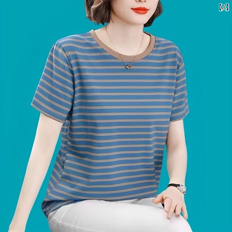 ストライプ Tシャツ レディース 夏の おしゃれな ストライプ コットン 半袖 Tシャツ ゆったり お腹 周りを カバー できる 大きめ サイズ カジュアル ファッション トップス