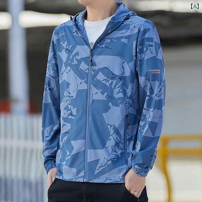 フィッシング ウェア 釣り 男性用 夏用 日焼け防止 服 冷感 軽量 通気性 UV カット 迷彩 クール ジャケ..